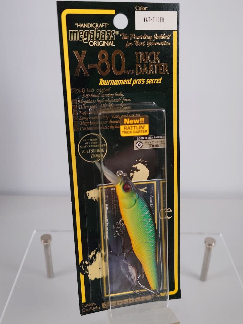 メガバス X-80 トリックダーター オールド'03 マットタイガー 新品未開封