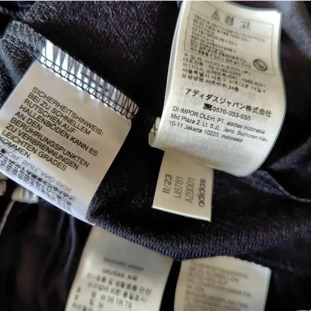 adidas レディース未使用タグ付きブラックジャージ上下セット【Ｌ】