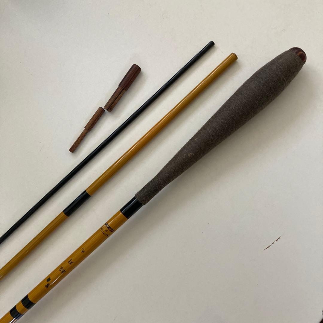 【SALE】ダイワ HS 波紋 硬調15 ・SZMスズミ 写楽 粋月9・竿受け