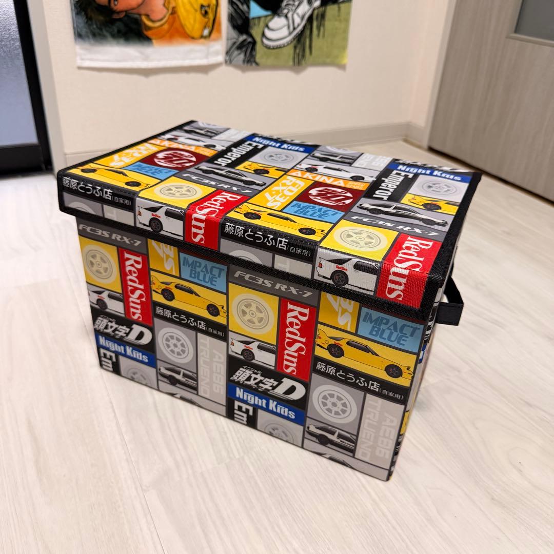 【値下げOK新品未使用バラ売可】イニシャルD 30周年グッズ　セット売 しまむら