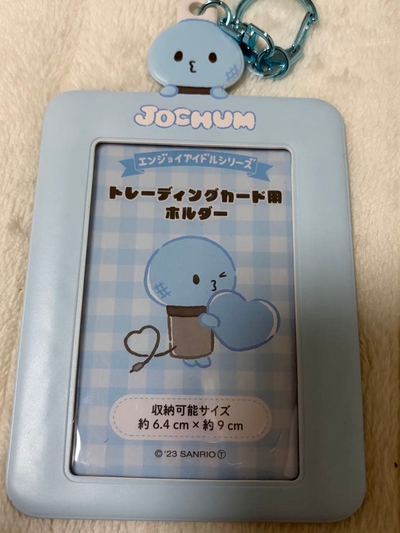 限定値下げJOCHUM マイクン トレカホルダー JO1 河野純喜 トレカケース