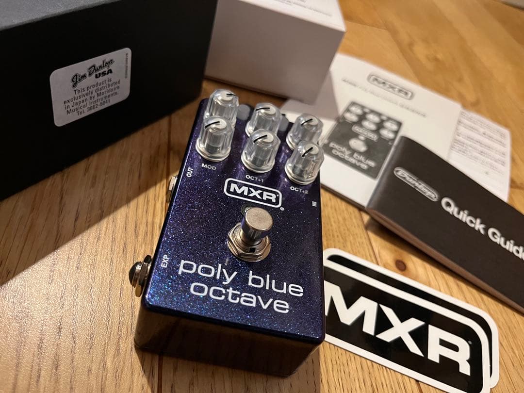 ギター MXR Poly Blue Octave