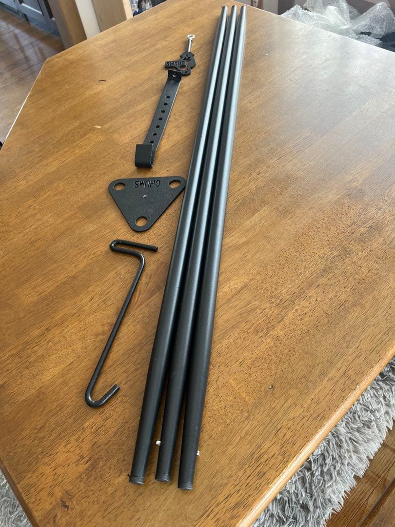 CHUMS Booby Tripod チャムス　ブービートライポッド　送料無料