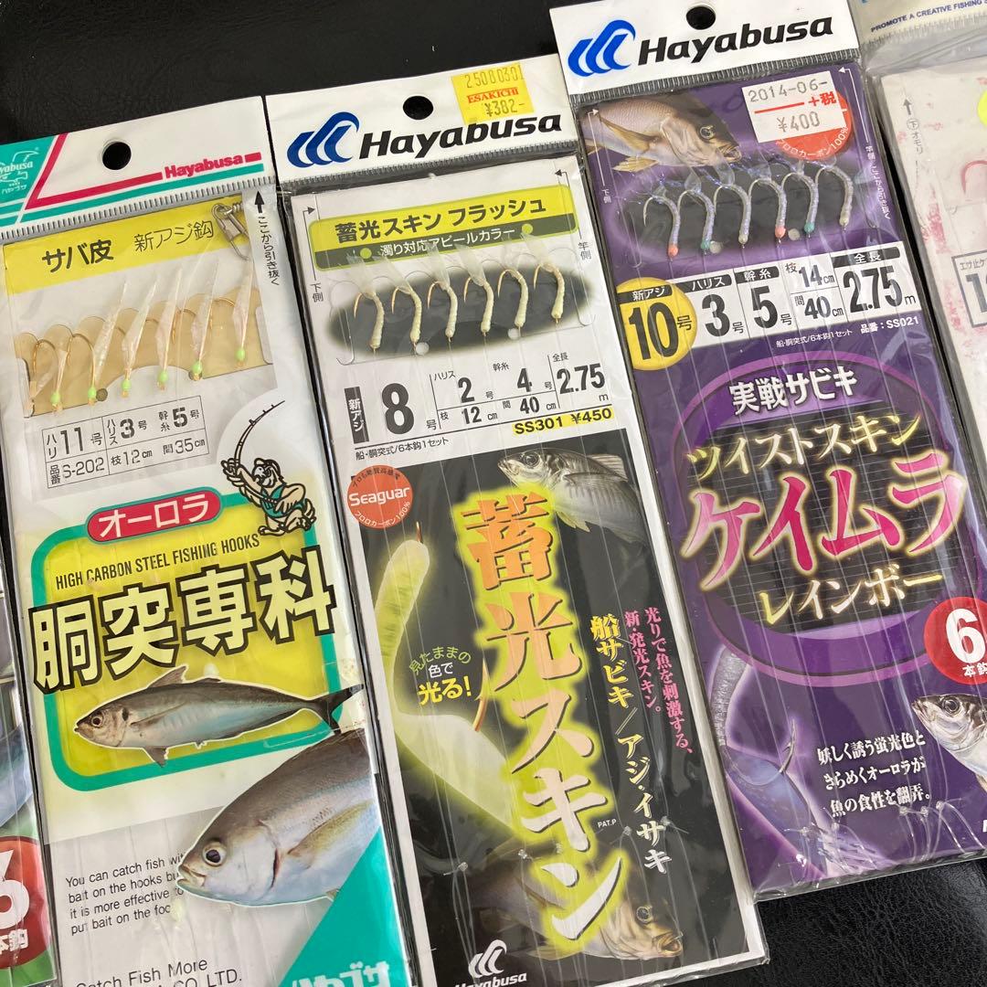 ティカ　エニティー ライト 180 CS カーボンソリッド　サビキ12点おまけ