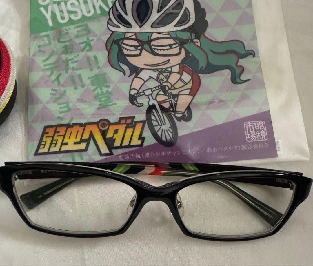 弱虫ペダル　眼鏡市場　眼鏡　巻島