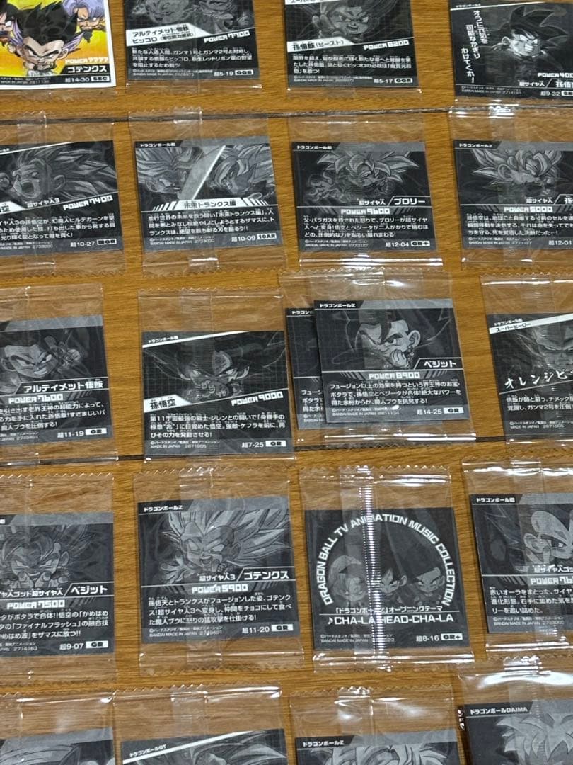 ‼️早い者勝ち‼️ドラゴンボール 超戦士シールウエハース
