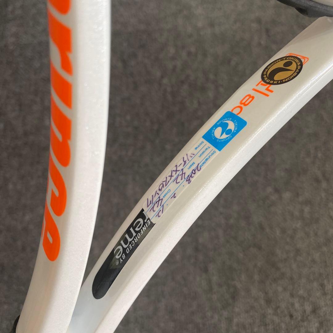【美品】Prince プリンス Tour 98 硬式テニスラケット G2