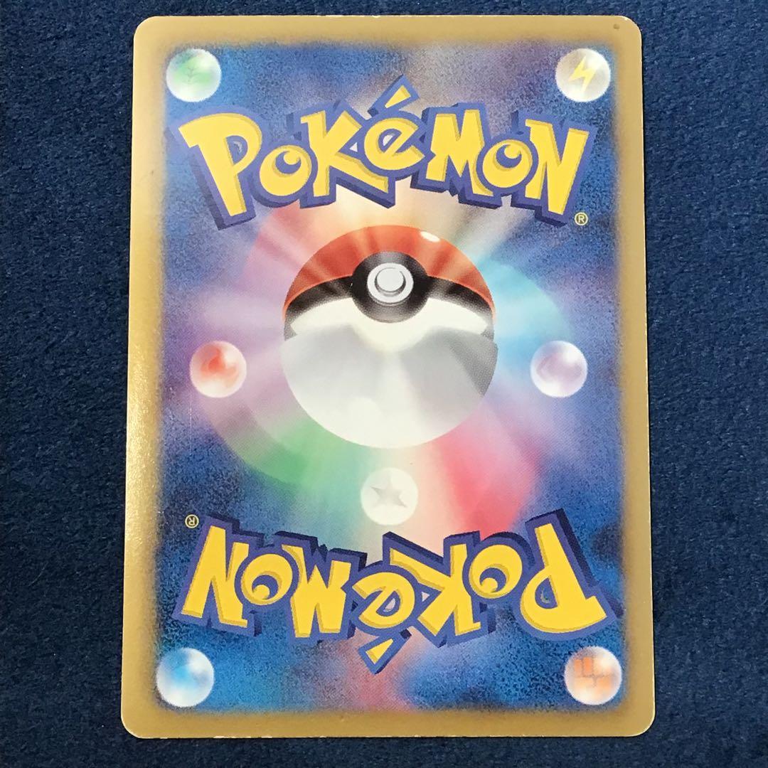 XY　BW　SM　まとめ売り　ポケモンカード