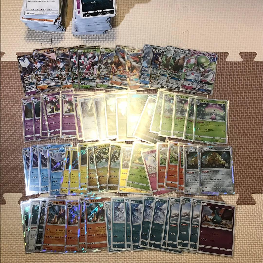 XY　BW　SM　まとめ売り　ポケモンカード