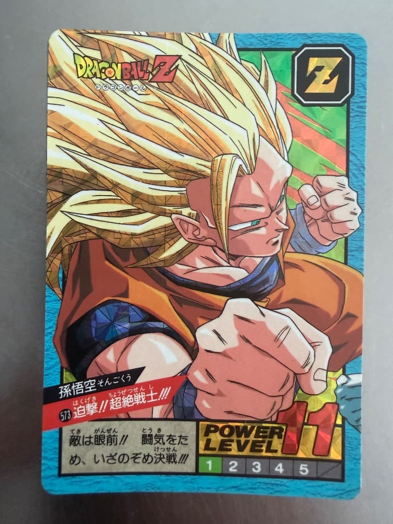 【当時物】ドラゴンボール スーパーバトル キラ 6枚セット 悟空、ベジット他