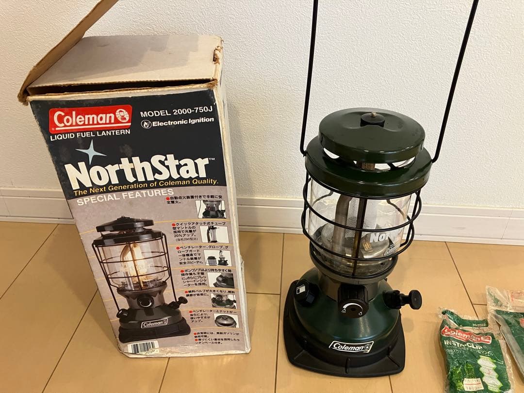 Coleman NorthStar 2600-750J ランタン