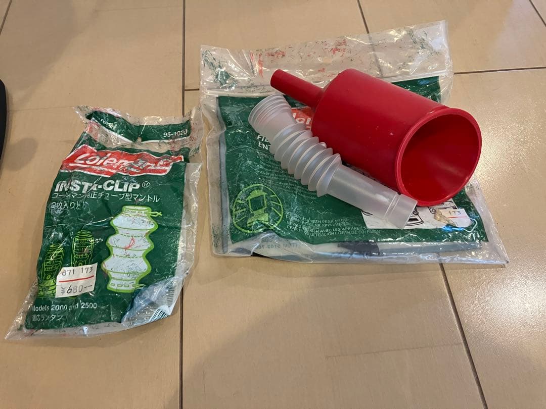 Coleman NorthStar 2600-750J ランタン