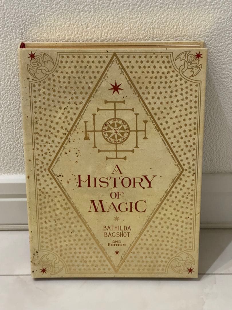 ハリーポッター ミナリマ 教科書ノート6冊