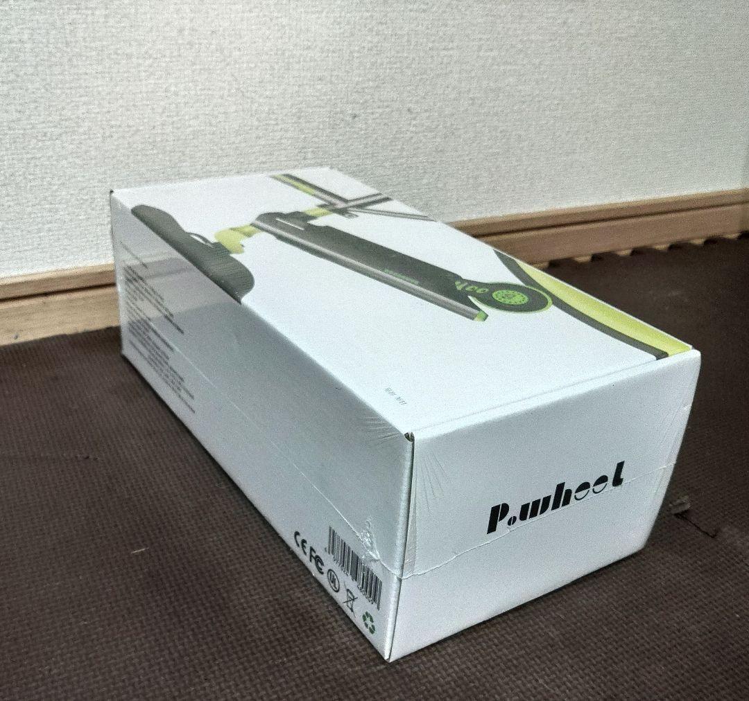 P.Wheel「自転車アシストデバイス」【電動自転車化、後付け電動化】