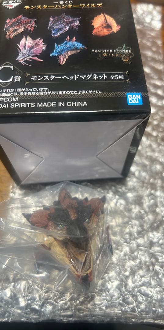 一番くじ モンスターハンターワイルズ　A賞 アルシュベルドフィギュア＋マグネット