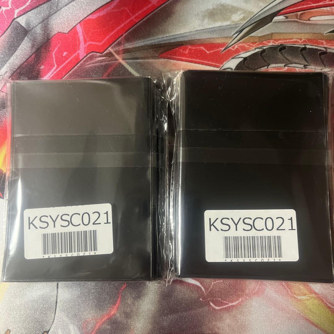 遊戯王　キラーチューンスリーブ2個セット KSYSC021