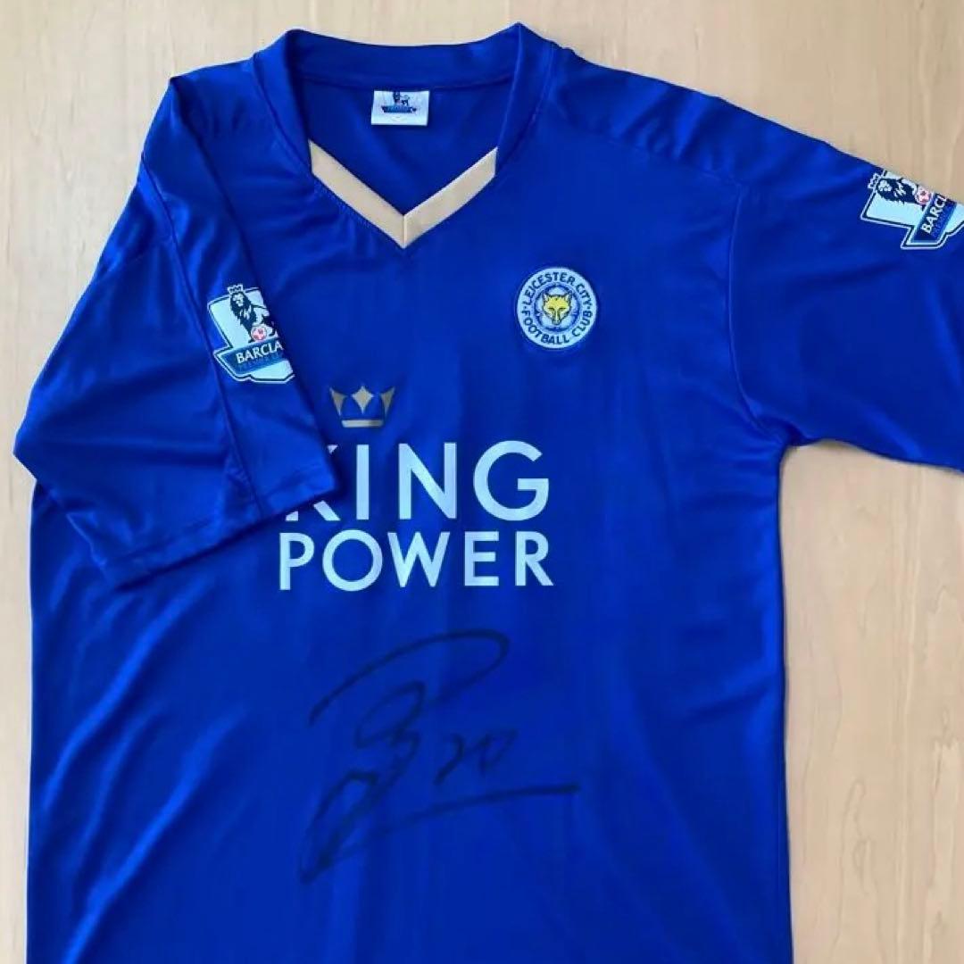未使用品》》LEICESTER CITY 岡崎慎司 ユニホームシャツ 直筆サイン