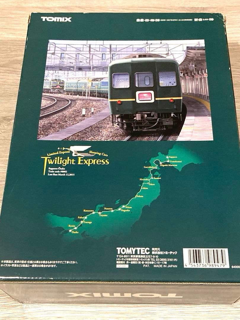 【限定品】TOMIX 98947 さよならトワイライトエクスプレスセット