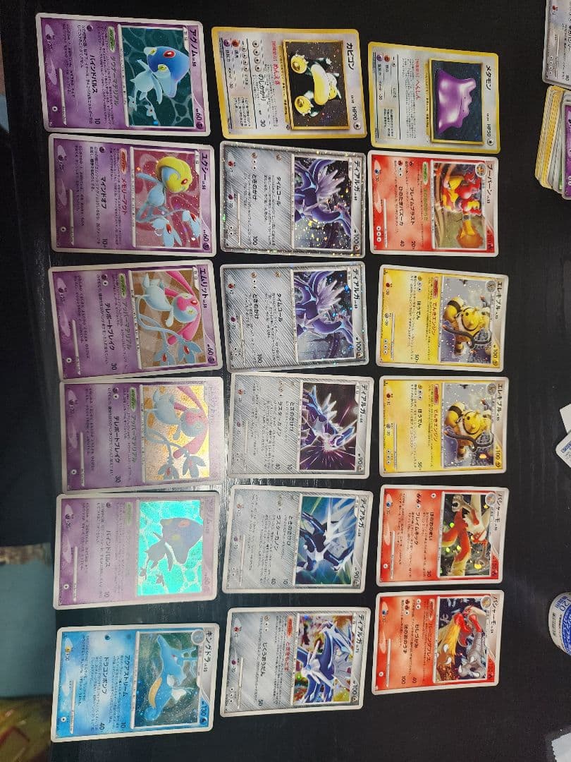 ポケモンカード　38枚　まとめ売り
