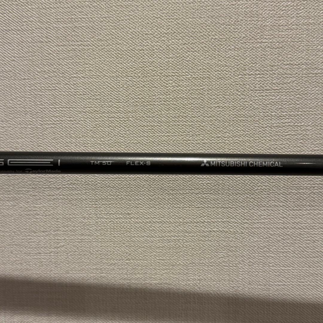 テーラーメイド SIM MAX フェアウェイウッド 5番 18° グリップ交換済
