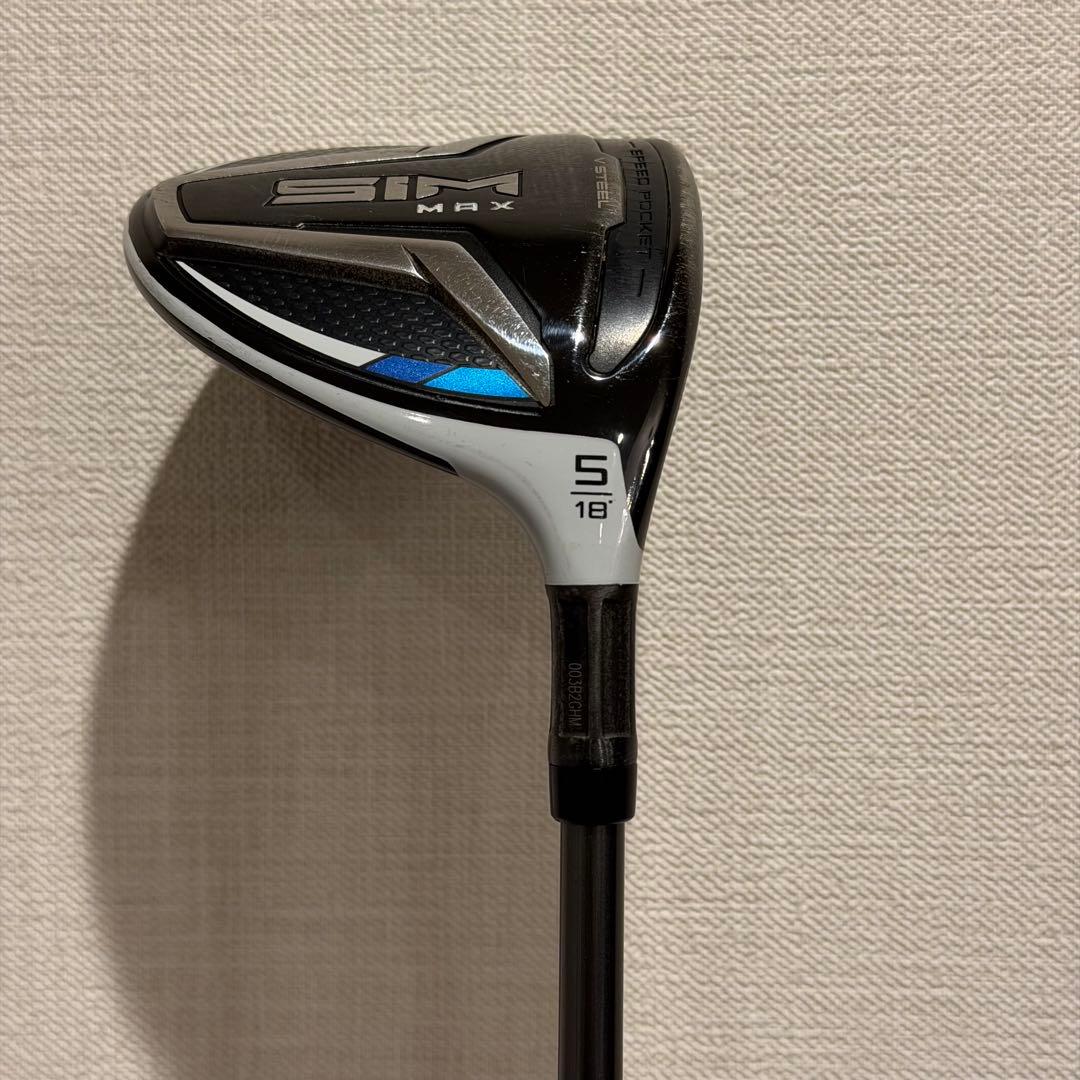 テーラーメイド SIM MAX フェアウェイウッド 5番 18° グリップ交換済