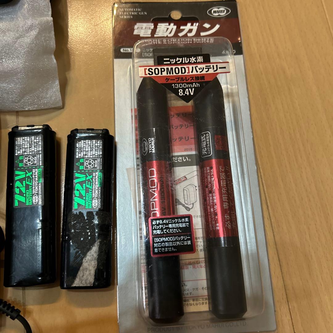 電動ガン用　充電器　おまとめセット！　サバゲー ハンドガン用