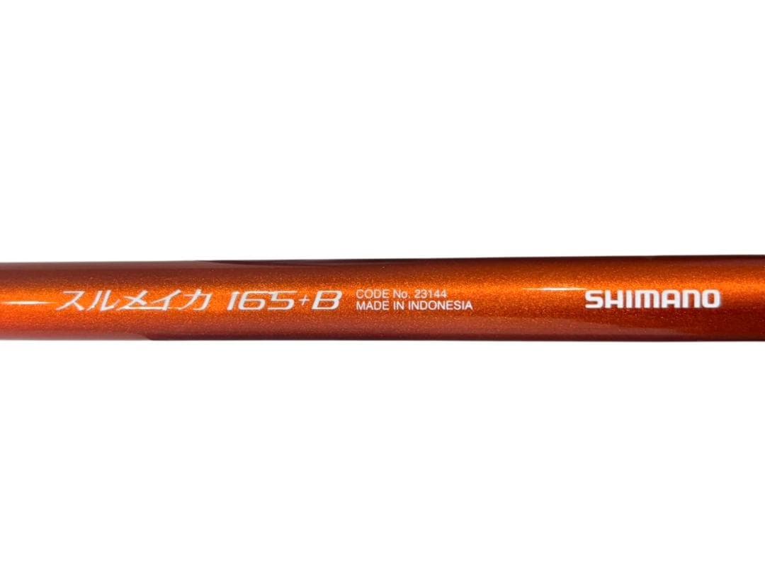 イカセブン イカ7 スルメイカ 165+B SHIMANO IKA7