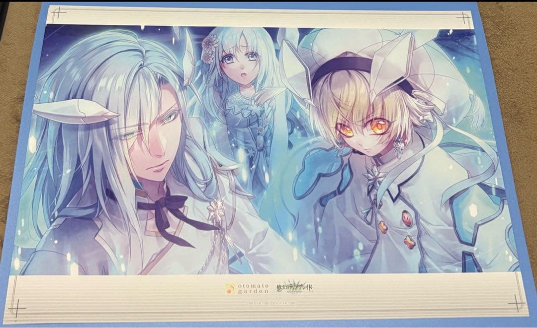 キノコ