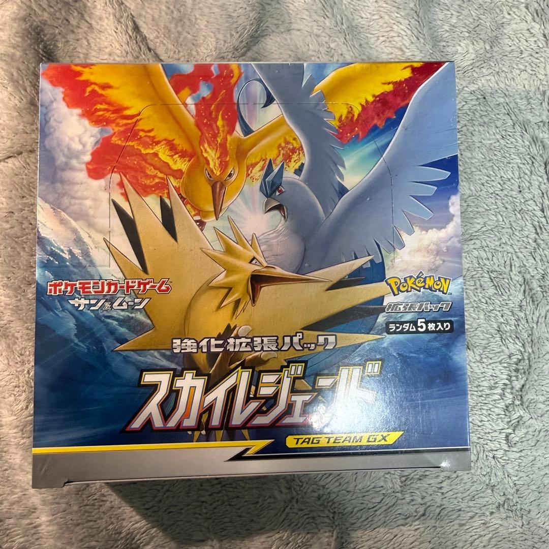 ポケモンカード スカイレジェンド BOX未開封