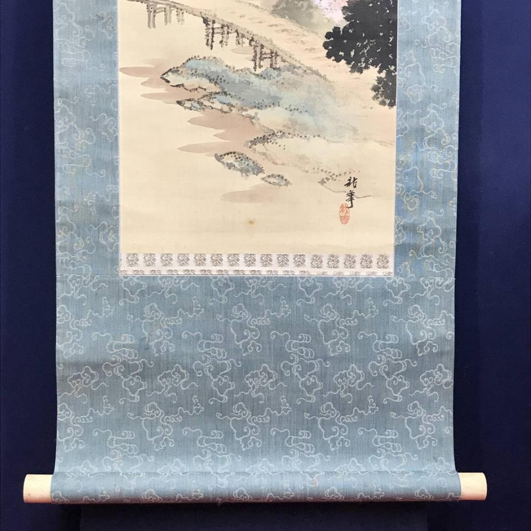 【真作】龍華/桜花春雨図/山水図/人物図/掛軸/名家伝来/AD-347