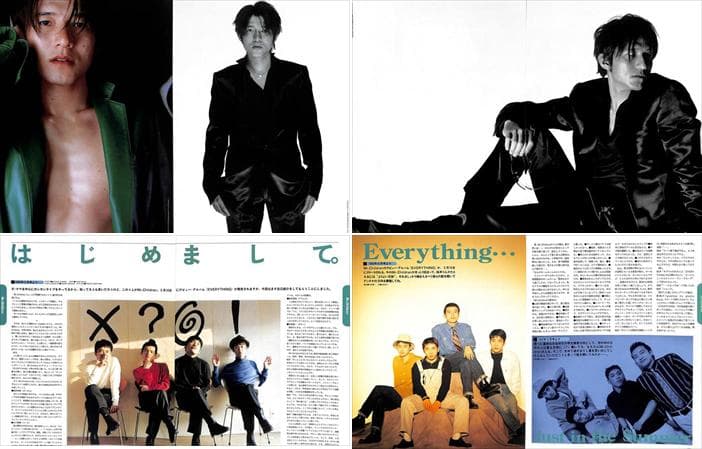 Mr.Children ミスター・チルドレン 桜井和寿 雑誌切り抜き 500P