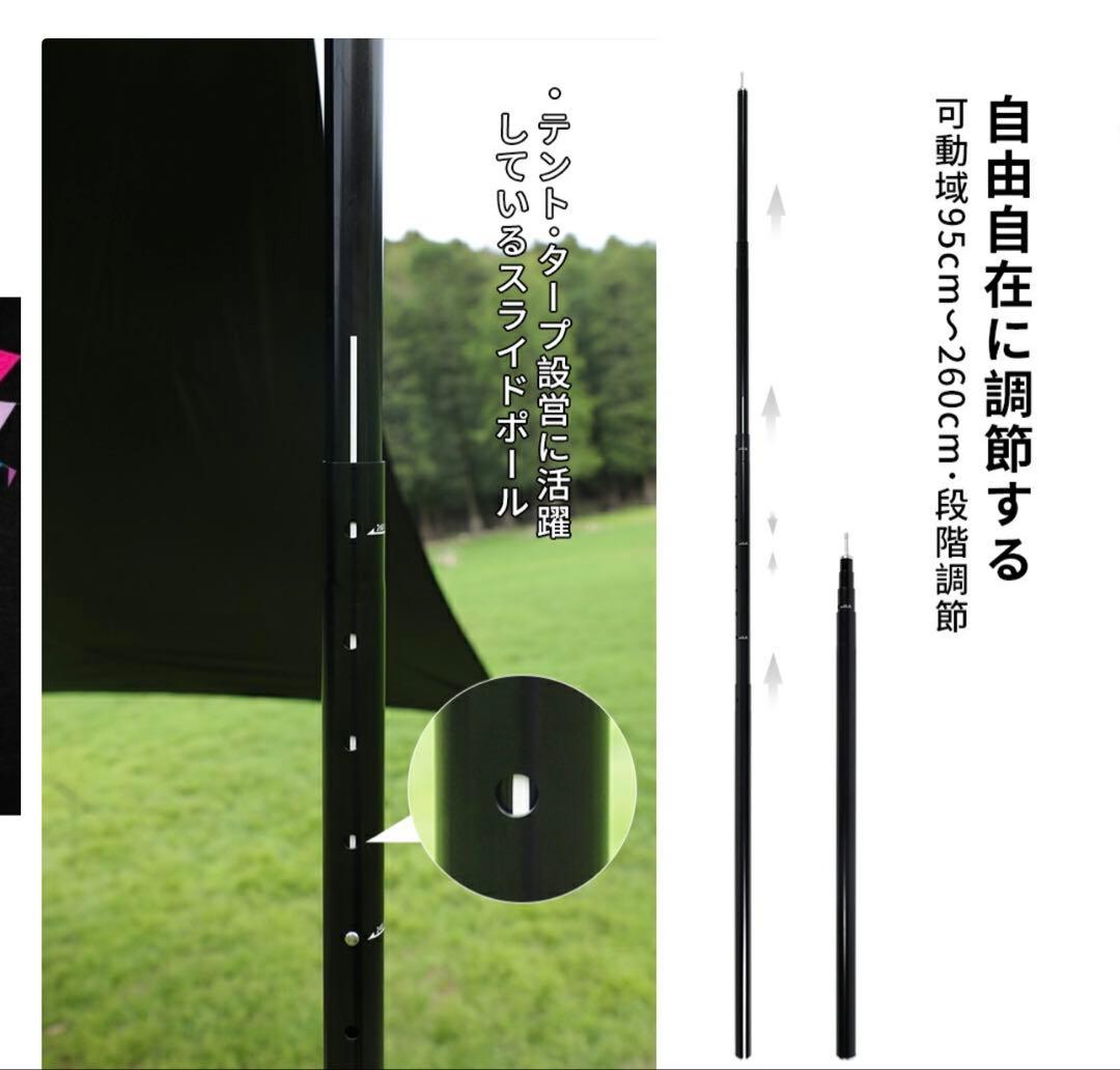 AKASOOM ヘキサタープ TCポリコットン(カーキ)、ポール２本付き
