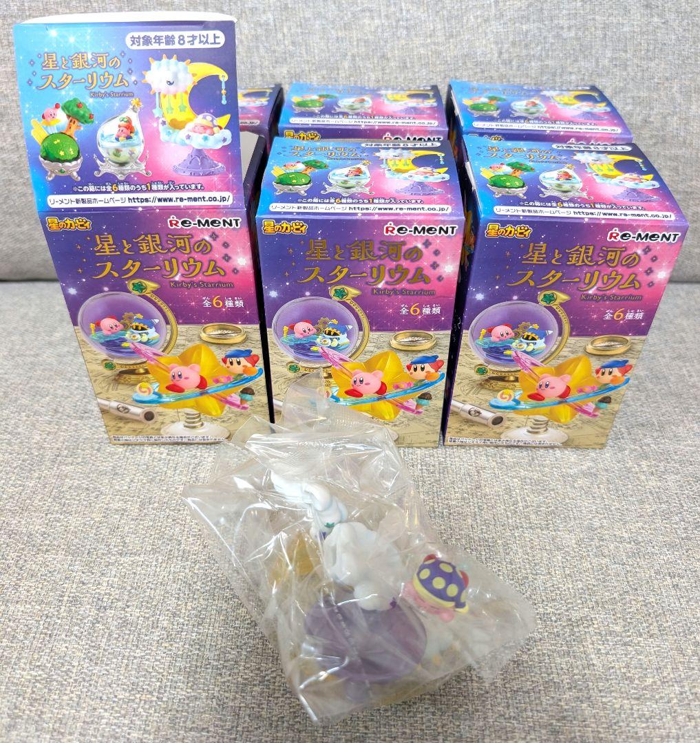 RE-MENT 星のカービィ 星と銀河のスターリウム 1BOX リーメント