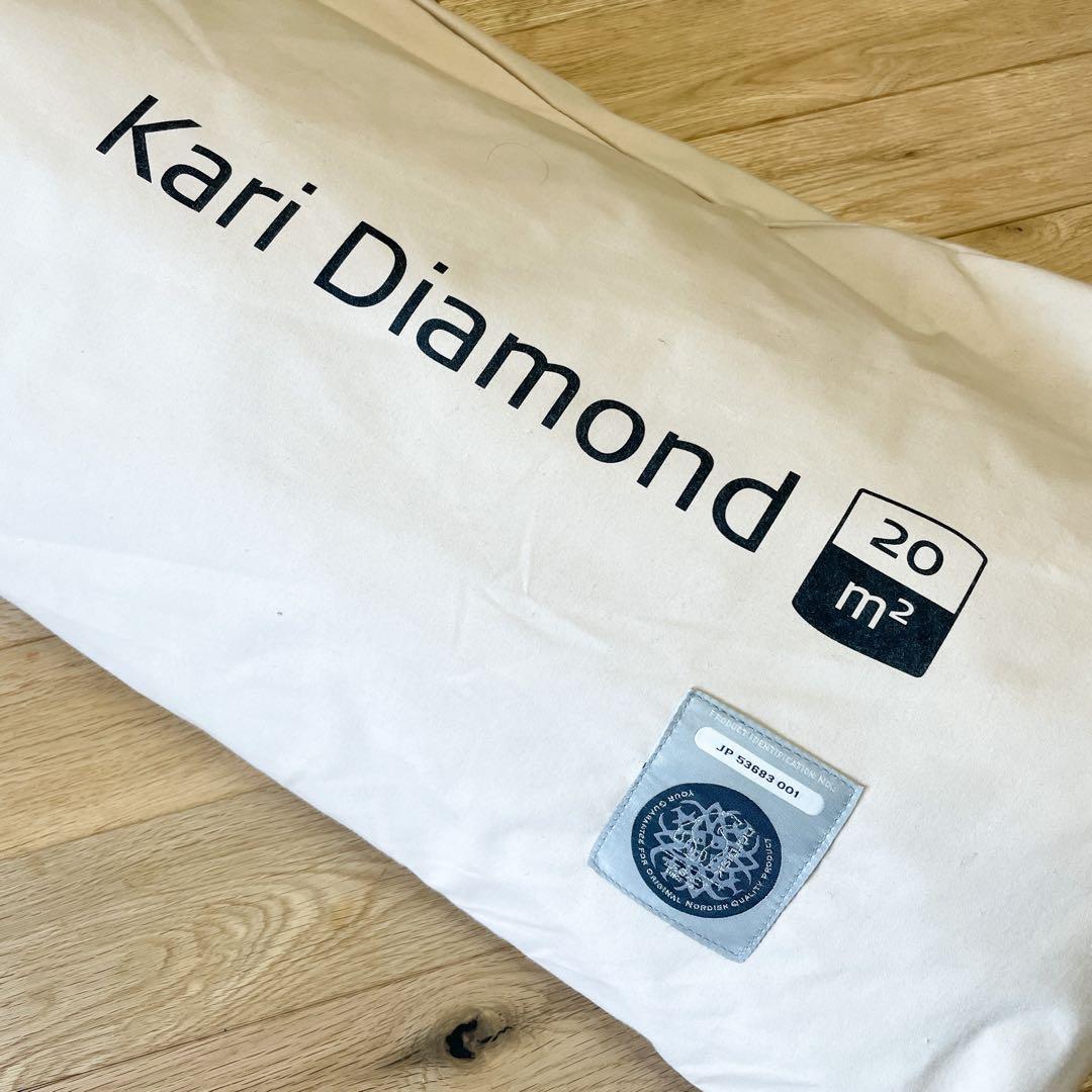 ノルディスク Kari Diamond 20 カーリ ダイヤモンド カリ