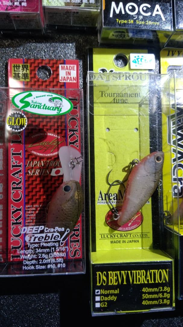 【限定販売オリカラ】サンクオリカラ　「スージー」コレクション
