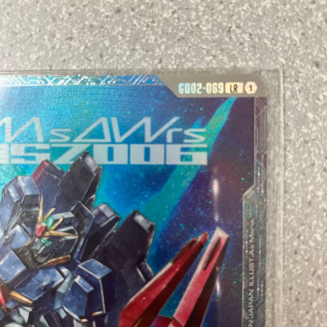 ☆ガンダムカードゲーム☆Zガンダム☆優勝☆未開封☆ニュータイプチャレンジ☆