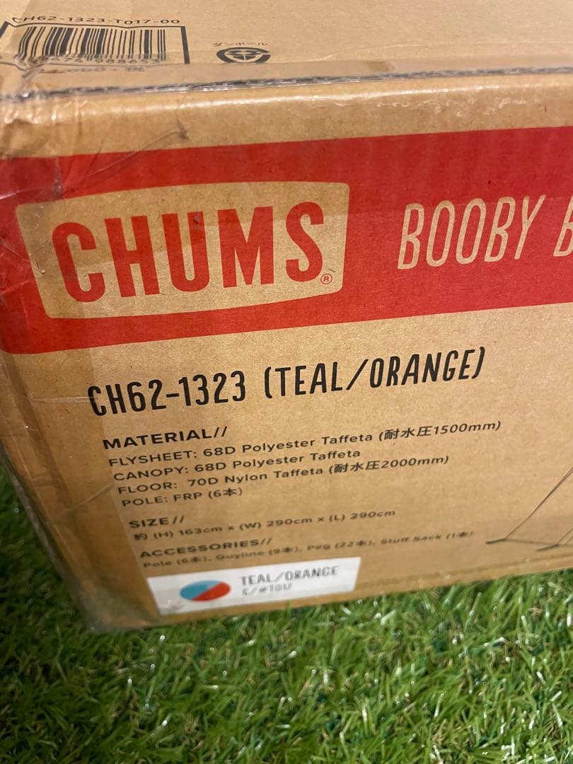 新品　CHUMS / ブービーバードネスト テント / CH62-1323