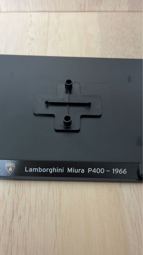 ランボルギーニ・ミウラP400 Lamborghini Miura 1/24