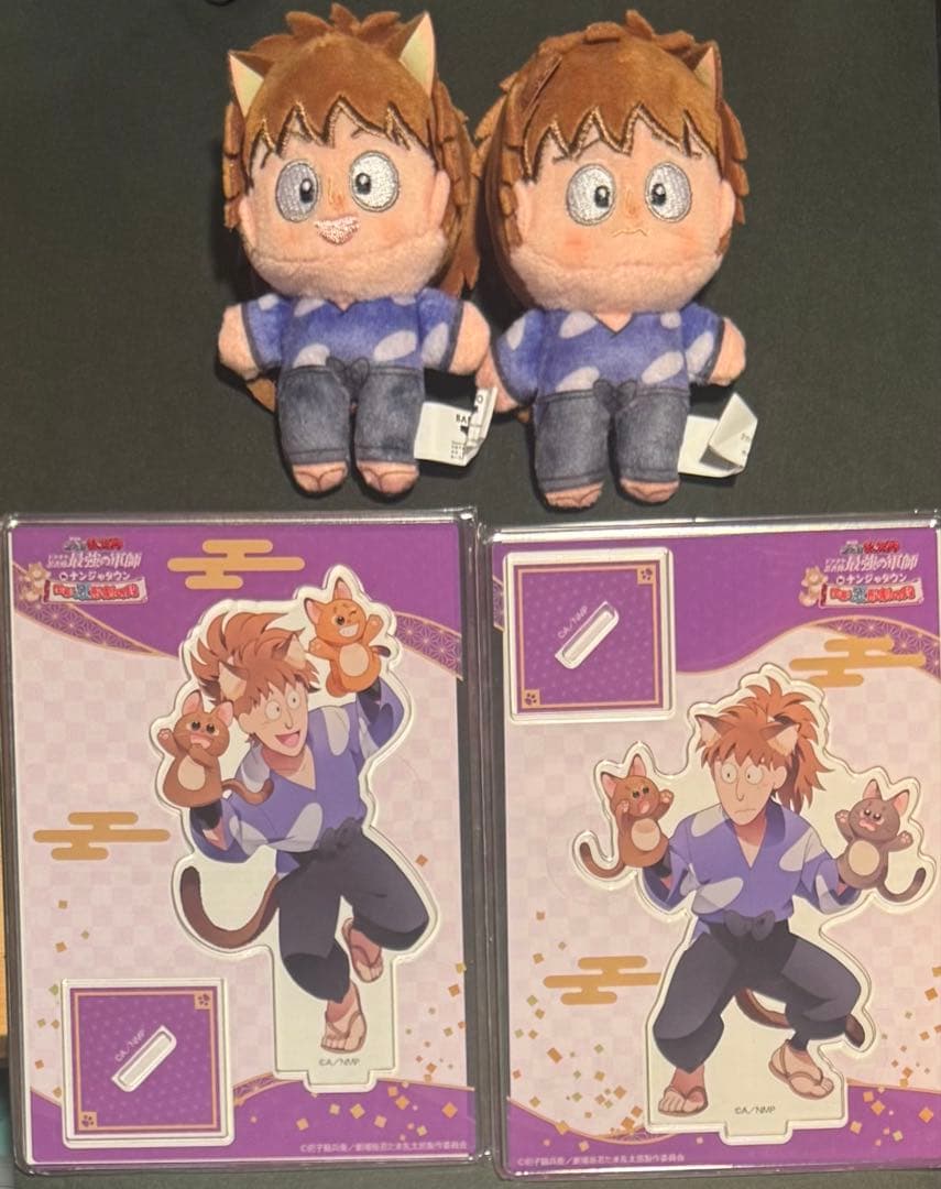 ナンジャタウン 忍たま乱太郎 ほわぬい アクリルスタンド 鉢屋三郎 不破雷蔵