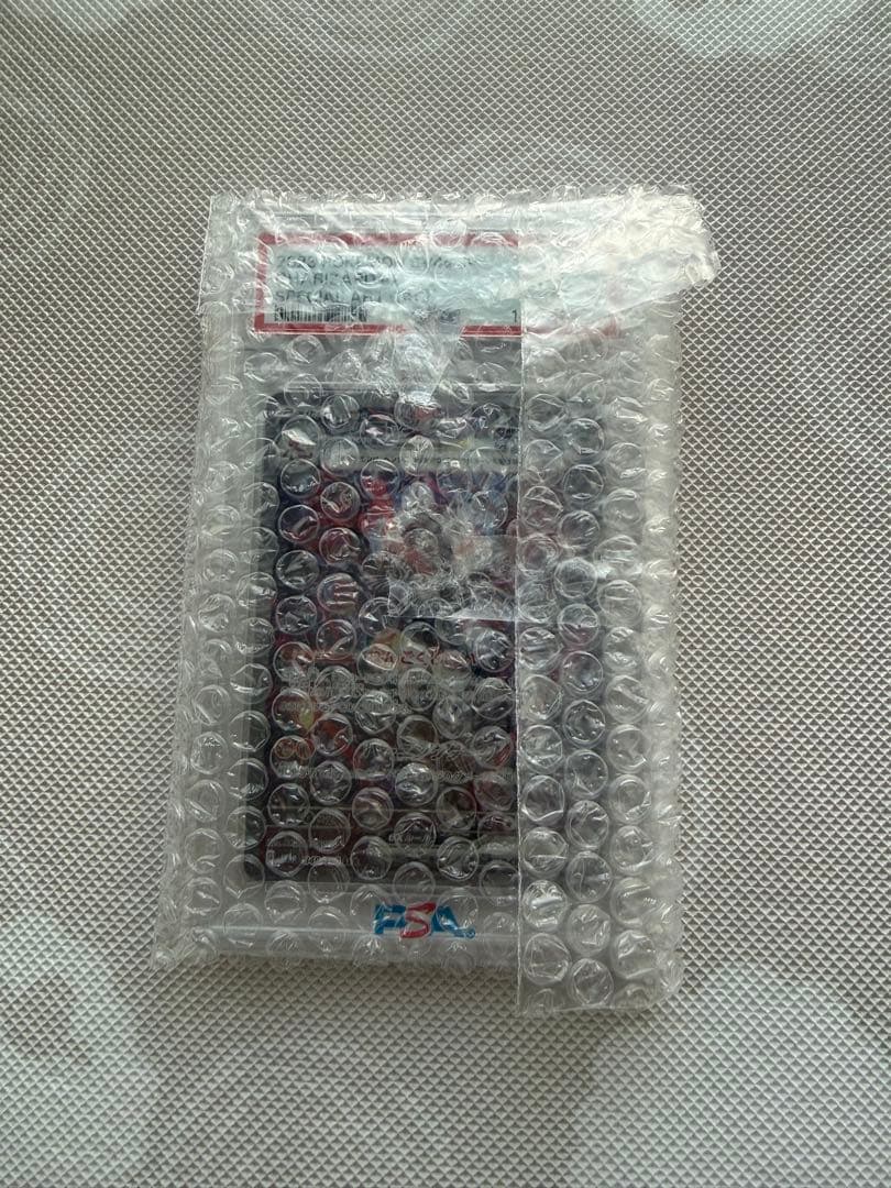 【PSA10】リザードンex SAR 即日発送可能
