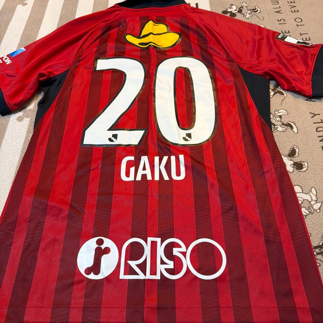 鹿島アントラーズ　ユニフォーム 20 Gaku
