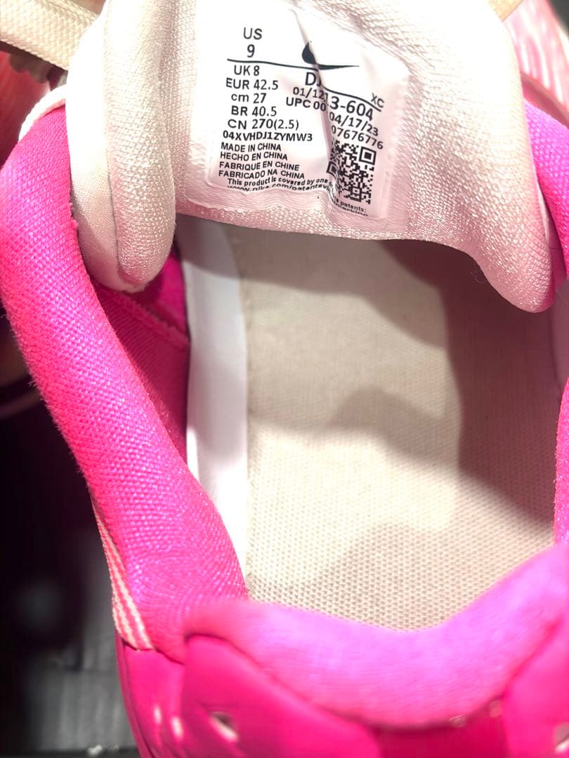 NIKE AIR ZOOM G.T. CUT2 ハイパーピンクバスケットシューズ