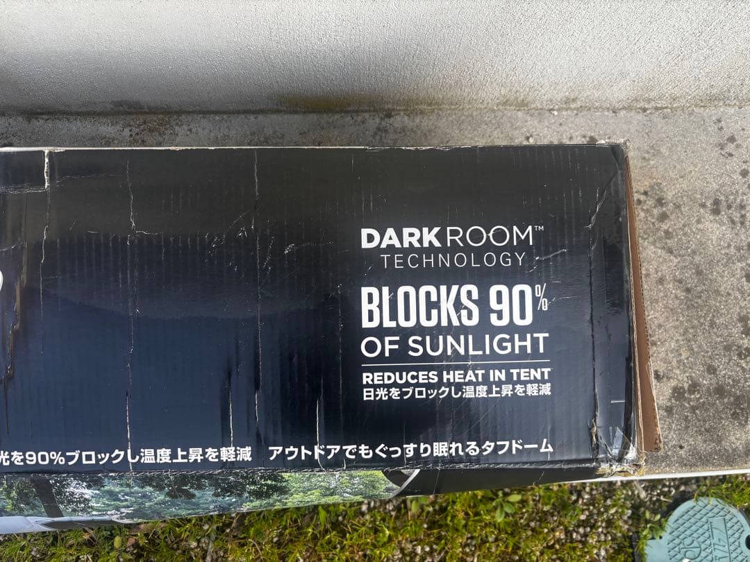 新品未使用 Coleman タフドーム3025＋ 2000033133