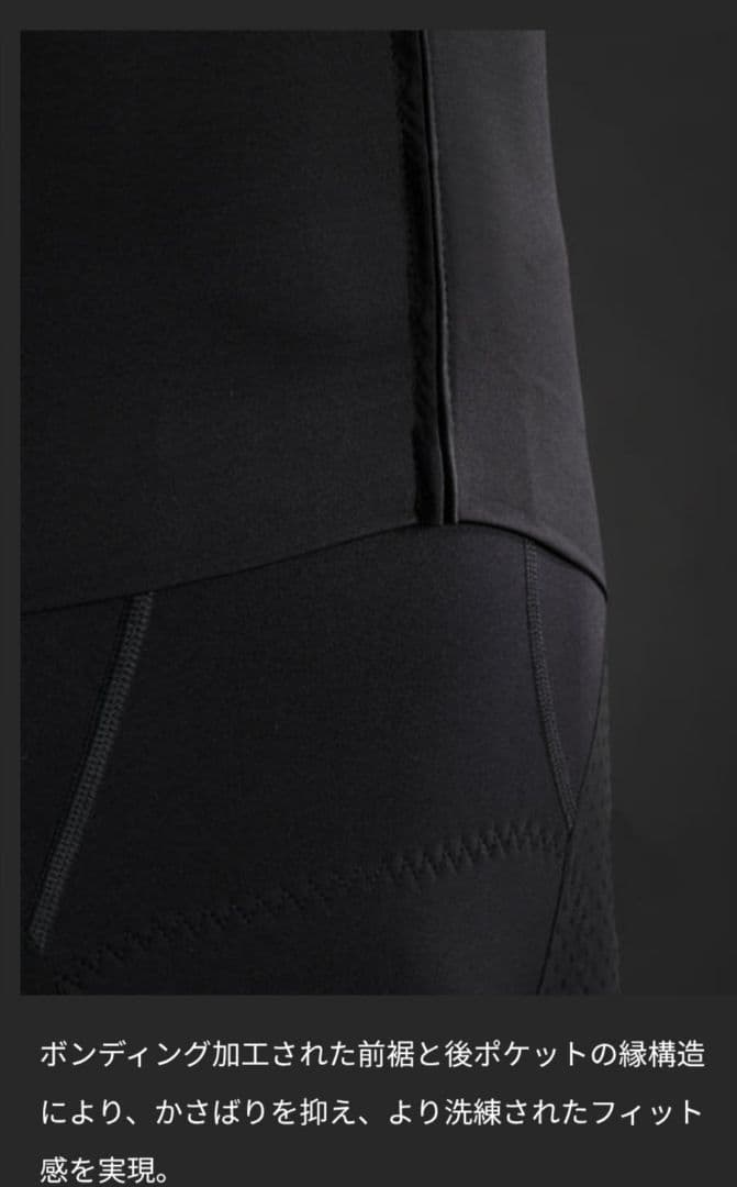 ウェア  Women's Evade Pro Base Jersey 2.0
