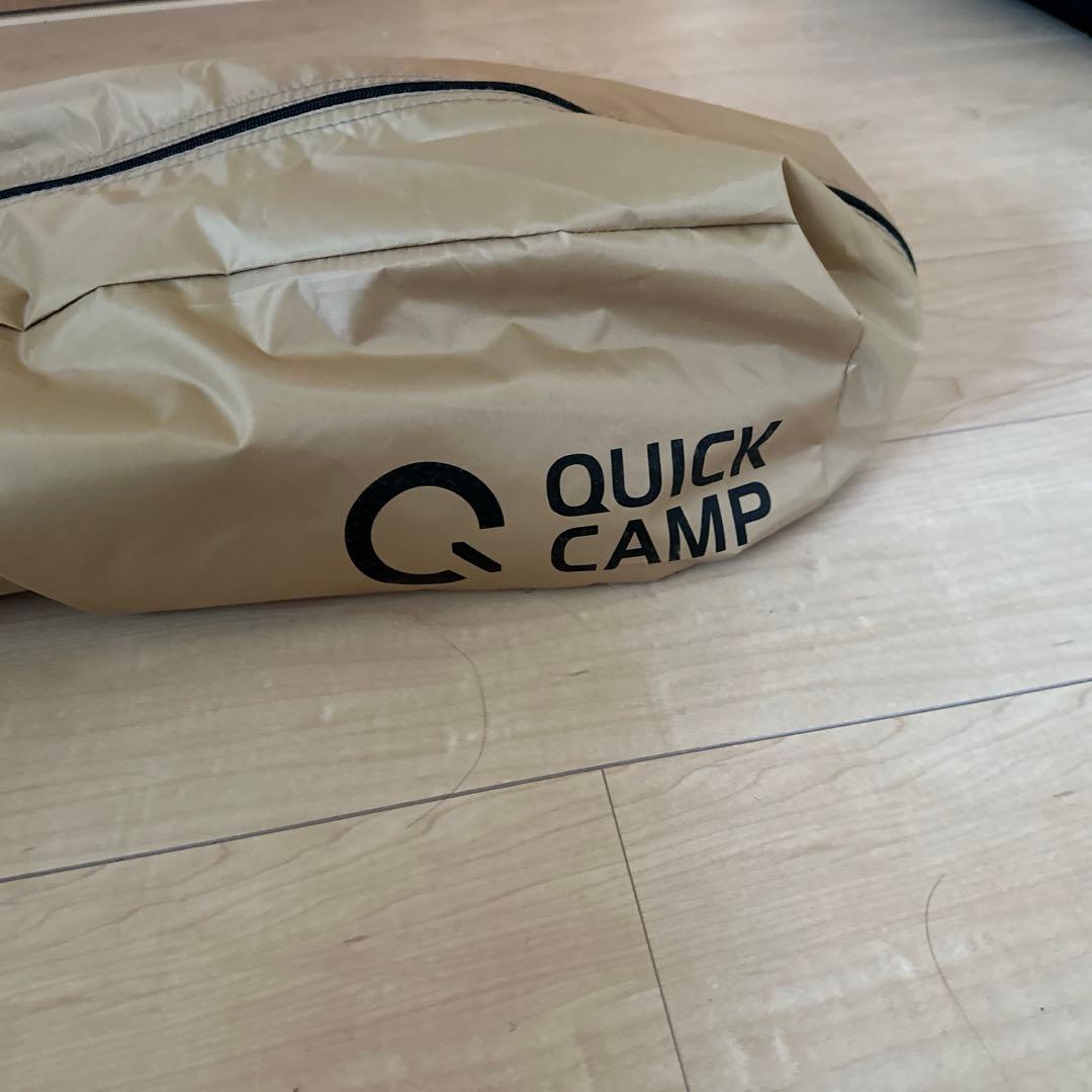クイックキャンプ　ワンタッチタープ　新品未使用品