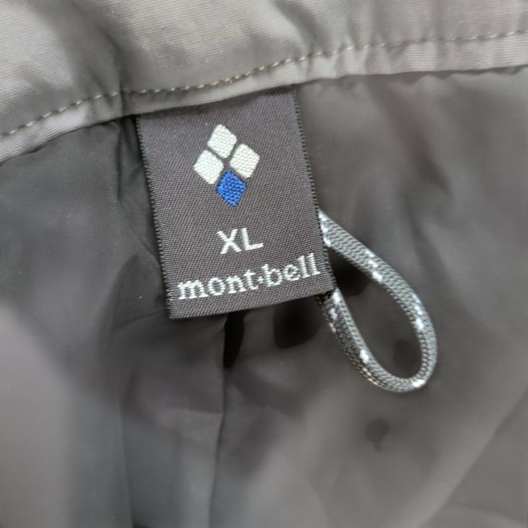 montbell モンベル ドライテック インシュレーテッドビブ メンズ XL