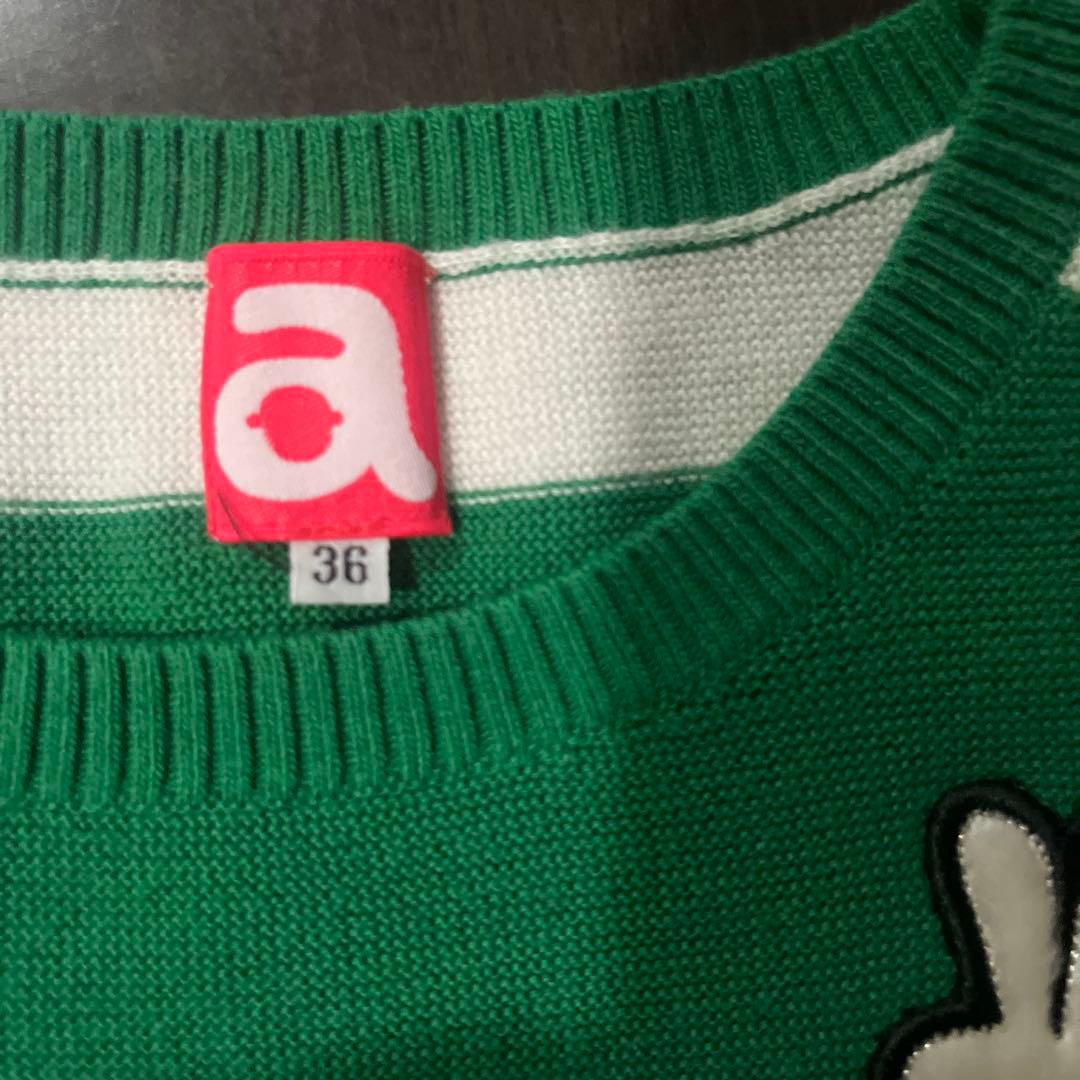 archivio グリーン セーター 36