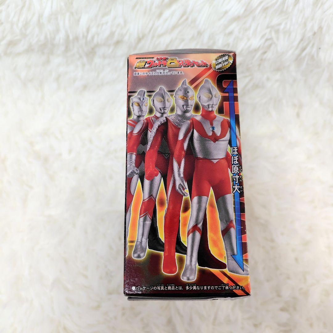 【貴重】プレイヒーロースペシャル　大決戦超ウルトラ8兄弟セット　ソフビ