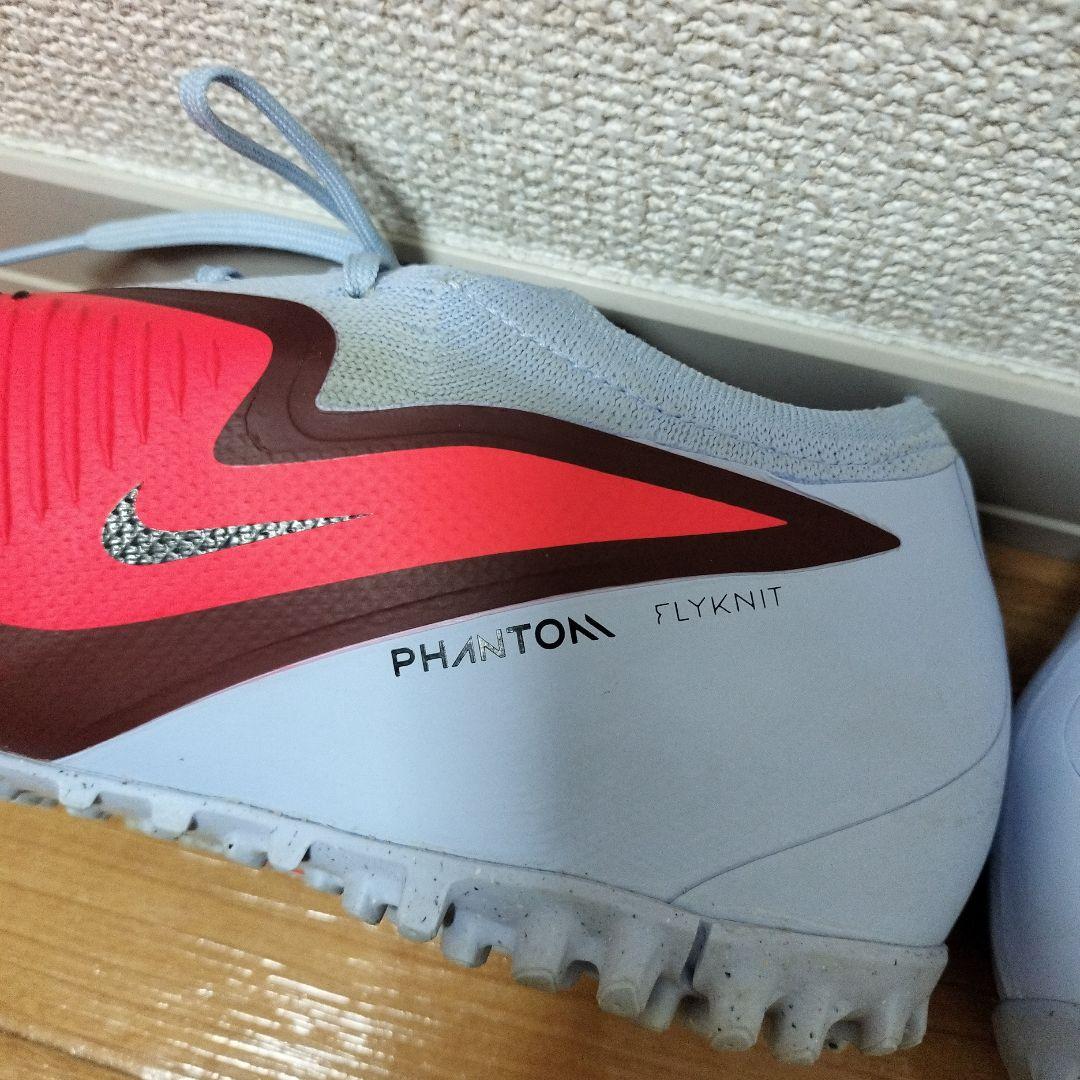 NIKEナイキ ファントム 6 LOW プロ TF サッカートレーニングシューズ