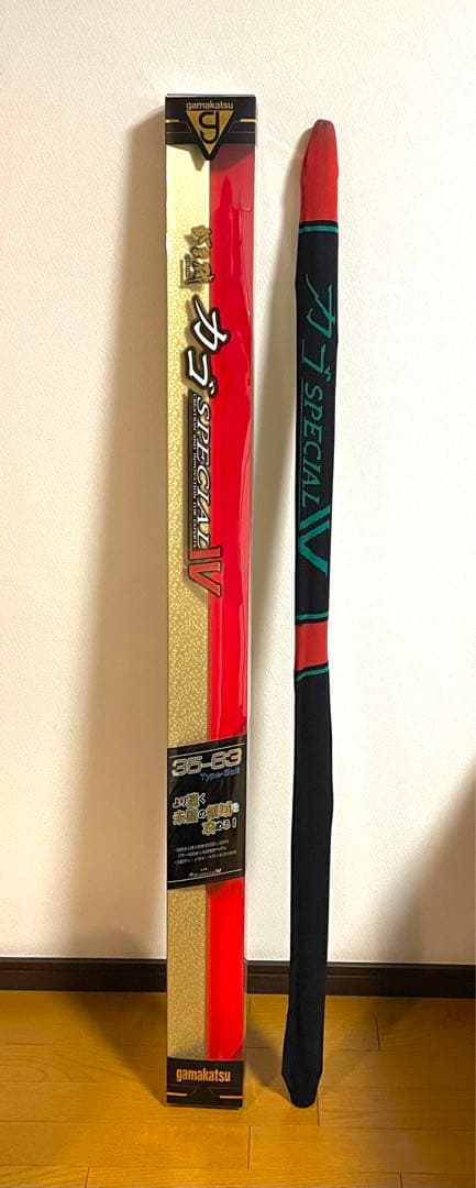 がま磯 カゴスペシャル4 ベイト　35-63 Type-Bait